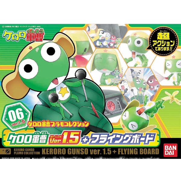 Keroro 06 - Keroro Gunso Ver. 1.5 + Flying Board
