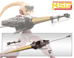 M.S.G #08EX Battle Lance Special Edition (Gold) SP009