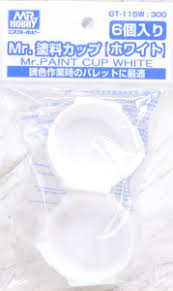 Mr Paint Cup White (6pc) GT-115W