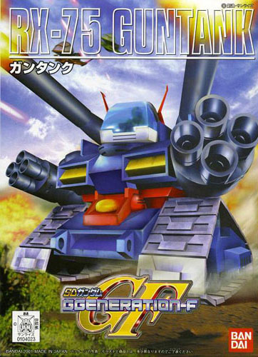 SDBB 221 RX-75 Gun-Tank