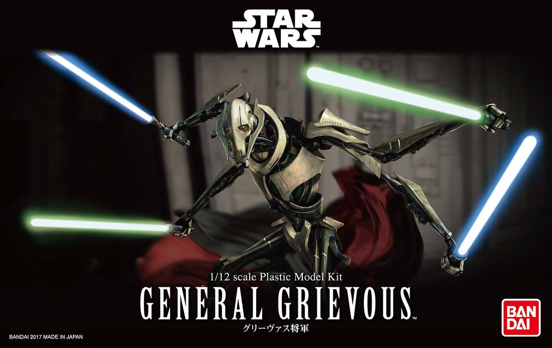 SW - General Grievous 1/12