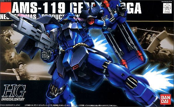 HGUC 092 AMS-119 Geara Doga (Rezin Custom) 1/144