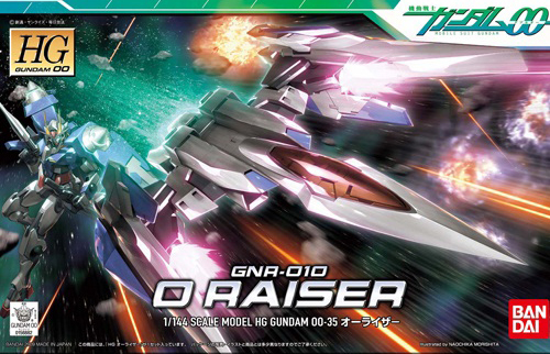 HG00 035 Gundam O-Raiser 1/144