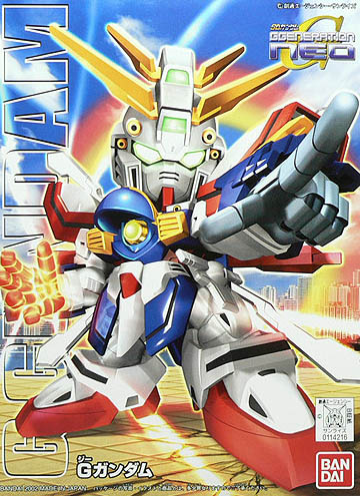 SDBB 242 God Gundam