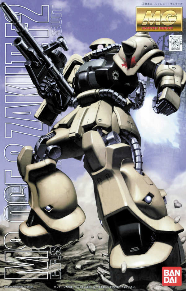 MG MS-06 F2 Zaku 2 EFSF Version 1/100