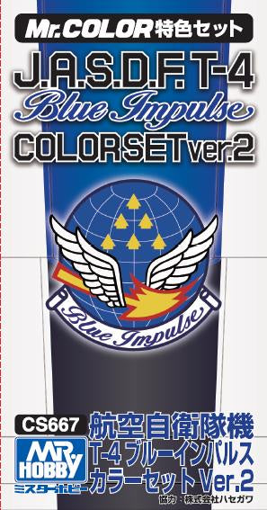Mr. Color - Mr Color - J.A.S.D.F. T-4 Blue Impulse Color Set Ver.2 CS667