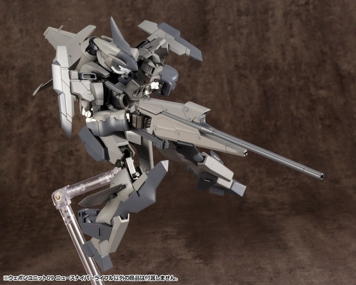 M.S.G #09 New Sniper Rifle RW009
