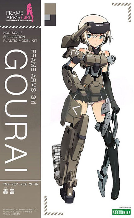 Frame Arms Girl - Gourai