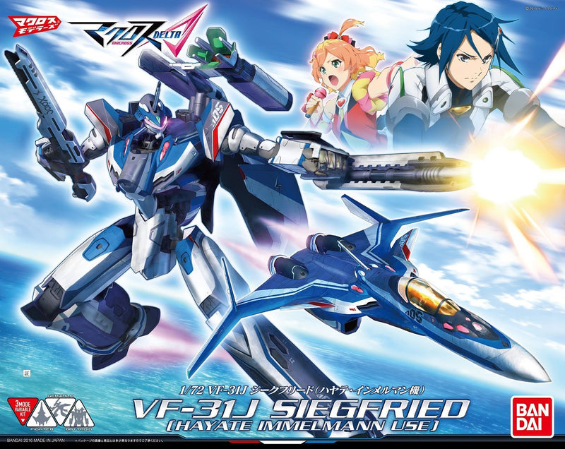 Macross Delta - VF-31J Siegfried (Hayate Immelmann Use) 1/72