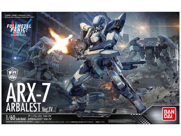 FMP - Arbalest Ver.IV 1/60