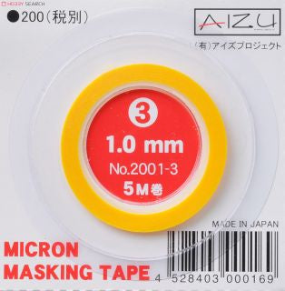 Micron Masking Tape #3 1.0mm