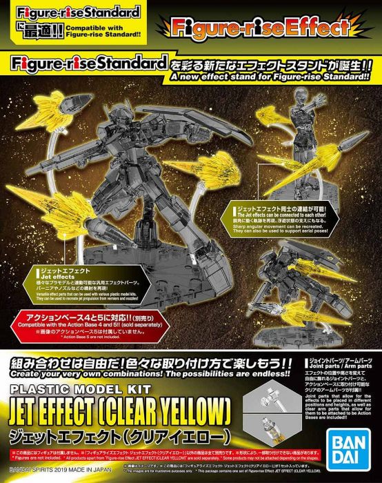 FR Effect - Jet Effect (Clear Yellow)