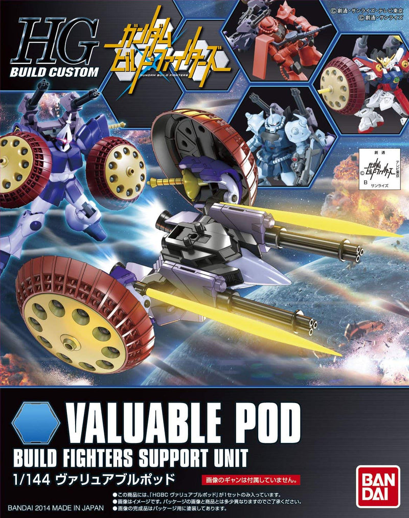 HGBC 013 Valuable Pod 1/144