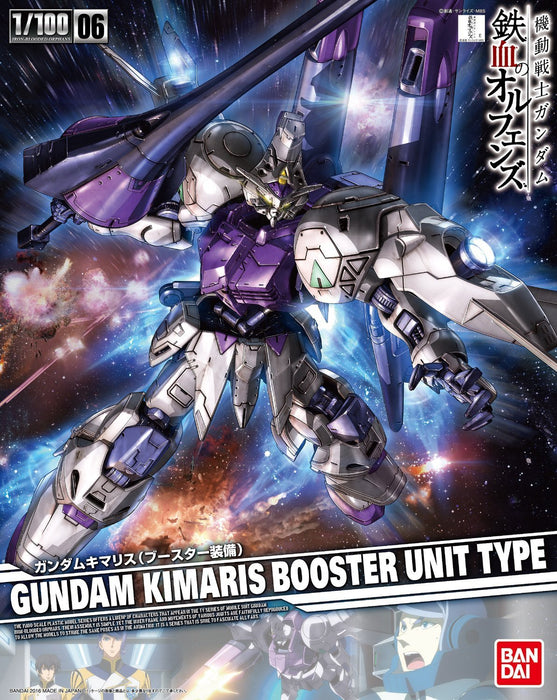 Orphans 1/100 Gundam Kimaris Booster Unit Type