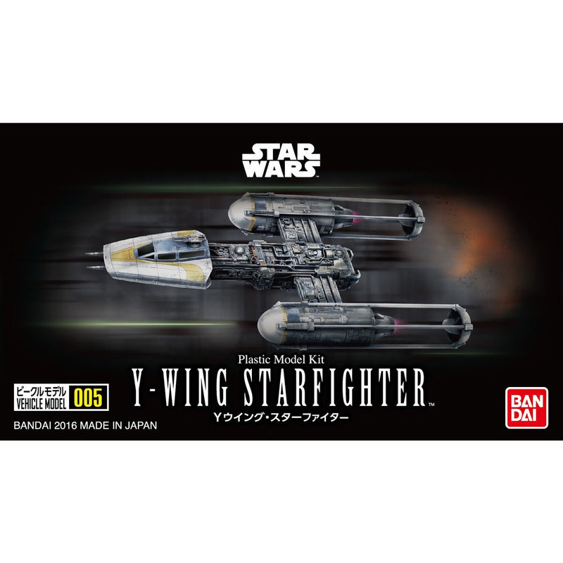 SW - Vehicle Model 005 Y-Wing Starfighter
