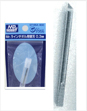 Mr Line Chisel Blade 0.3mm GT65A