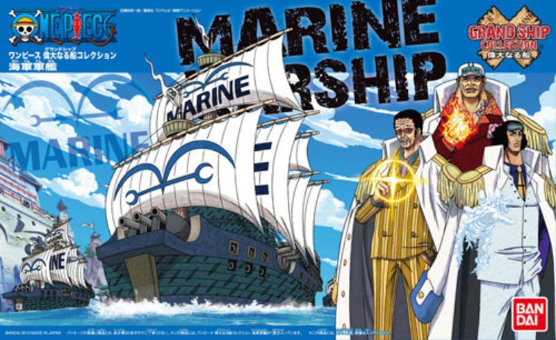 OP - Grand Ship Collection 07- Marine Warship