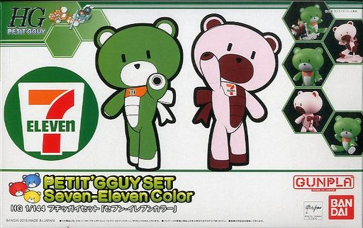 HG 7-11 Petit'Gguy Set