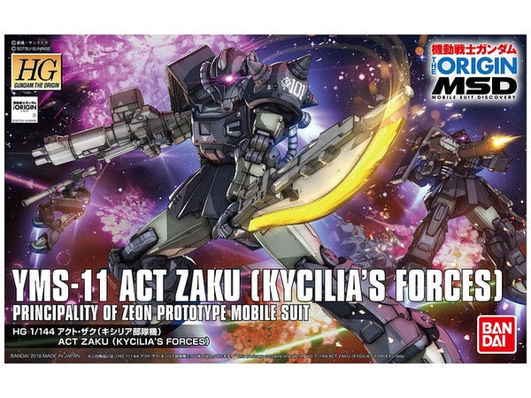 HGOG 020 YMS-11 Act Zaku (Kycilia's Forces) 1/144