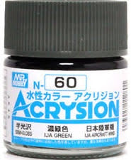 Acrysion N60 - IJA Green (Semi-Gloss/Aircraft)