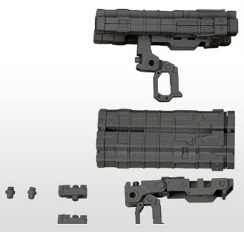 M.S.G #23 Large Missile Launcher MW23