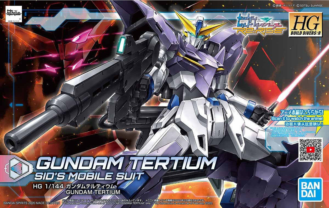 HGBD:R 016 Gundam Tertium 1/144