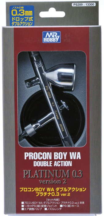 Mr. Procon Boy - WA Platinum (0.3mm) w/ Air Up System PS289