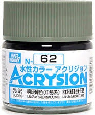 Acrysion N62 - IJN Gray Green Nakajima (Semi-Gloss/Aircraft)