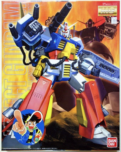 MG 1/100 PF-78-1 Perfect Gundam