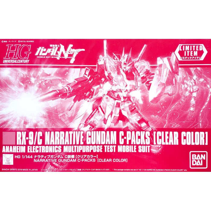 HG Narrative Gundam C-Packs [Clear Color] 1/144