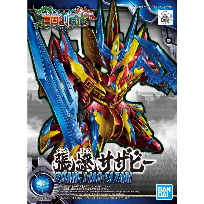SD Sangoku 21 Zhang Liao Sazabi