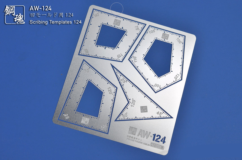 MAD - AW124 Scribing Templates (Revision)