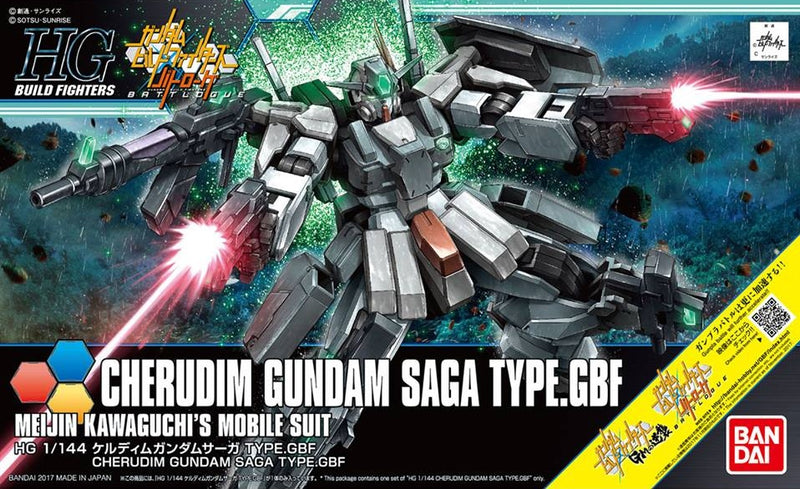 HGBF 064 Cherudim Gundam Saga Type GBF 1/144