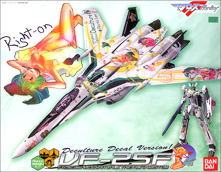 Macross Frontier - VF-25F Messiah Valkyrie Alto Custom (Deculture Decal Version) 1/72
