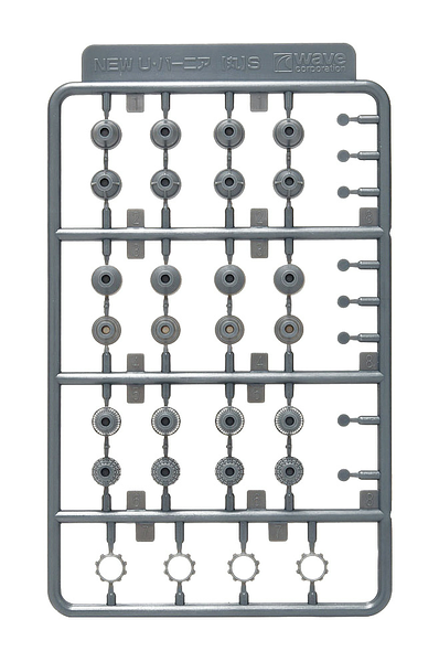 U-Vernier Round S