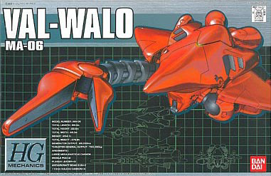 HGM #03 MA-06 Val-Walo