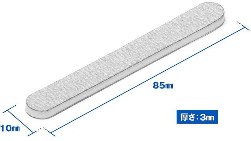 File Stick Hard 2 Narrow #600 (10pcs) HT-627