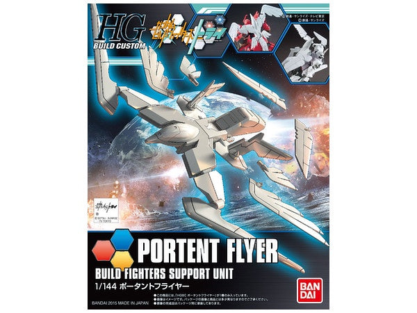 HGBC 021 Gundam Portent Flyer 1/144