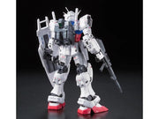 RG 12 Gundam Zephyranthes 1/144