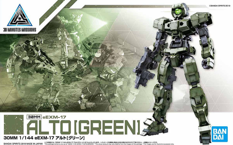 30MM 11 eEXM-17 Alto [Green] 1/144