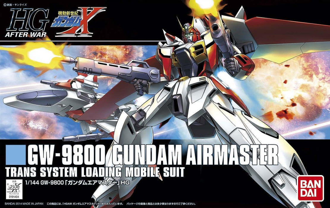 HGAW #184 Gundam Air Master 1/144