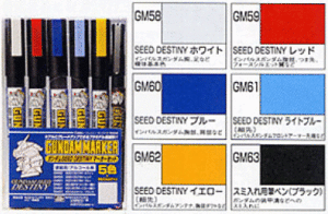GMS114 Gundam SEED Destiny 1 Gundam Marker Set