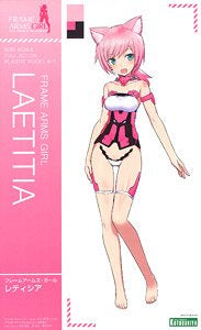Frame Arms Girl - Laetitia