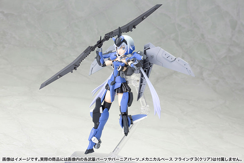 Frame Arms Girl - Stylet Blue