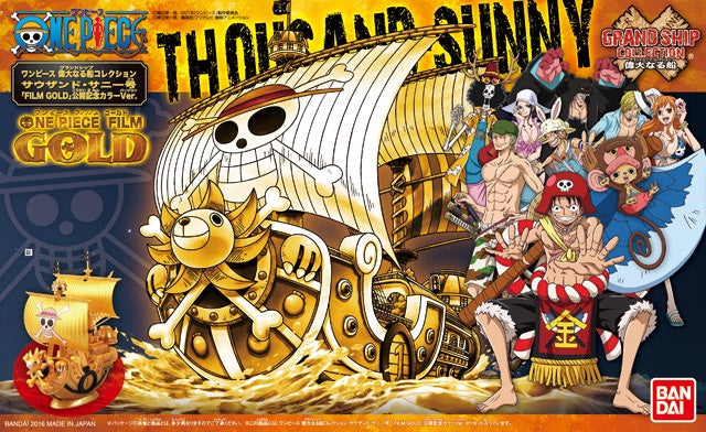 OP - Grand Ship Collection - Thousand Sunny (Film Gold)