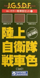 Mr. Color - Tank Colors (J.G.S.D.F) CS601