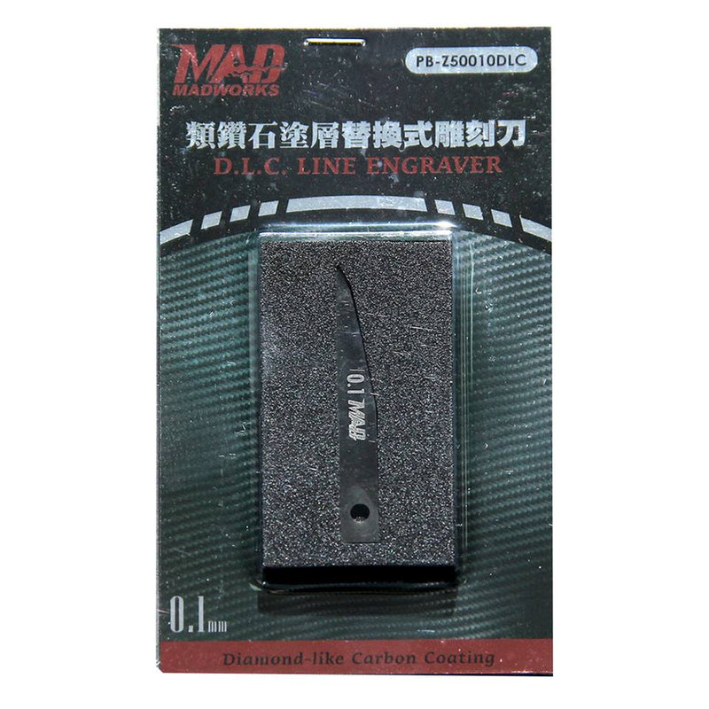 MAD - 0.1mm DLC Chisel 50010DLC