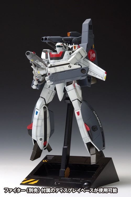 VF-1S Strike Valkyrie Battroid (Hikaru Ichijo) 1/100