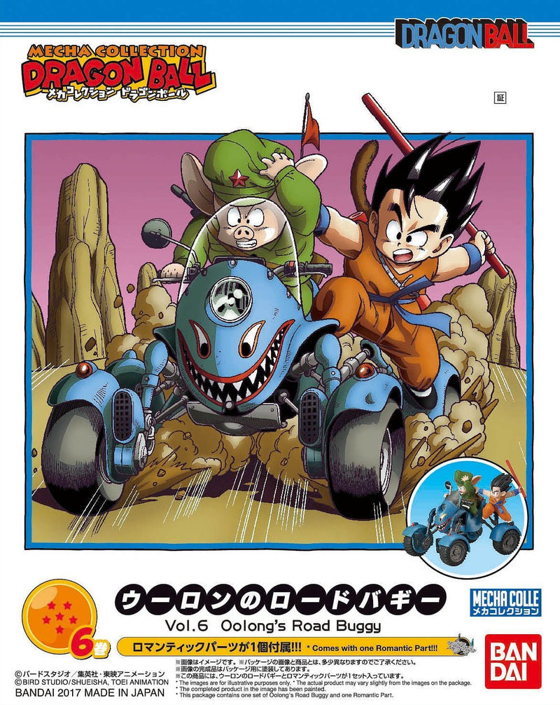 Mecha Collection Vol. 6 Oolong's Road Buggy