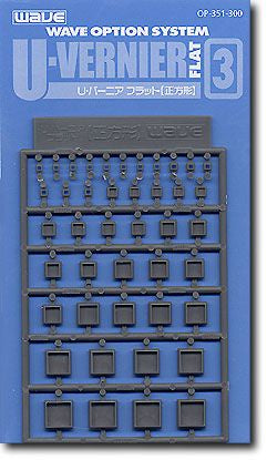 U-Vernier Flat Square